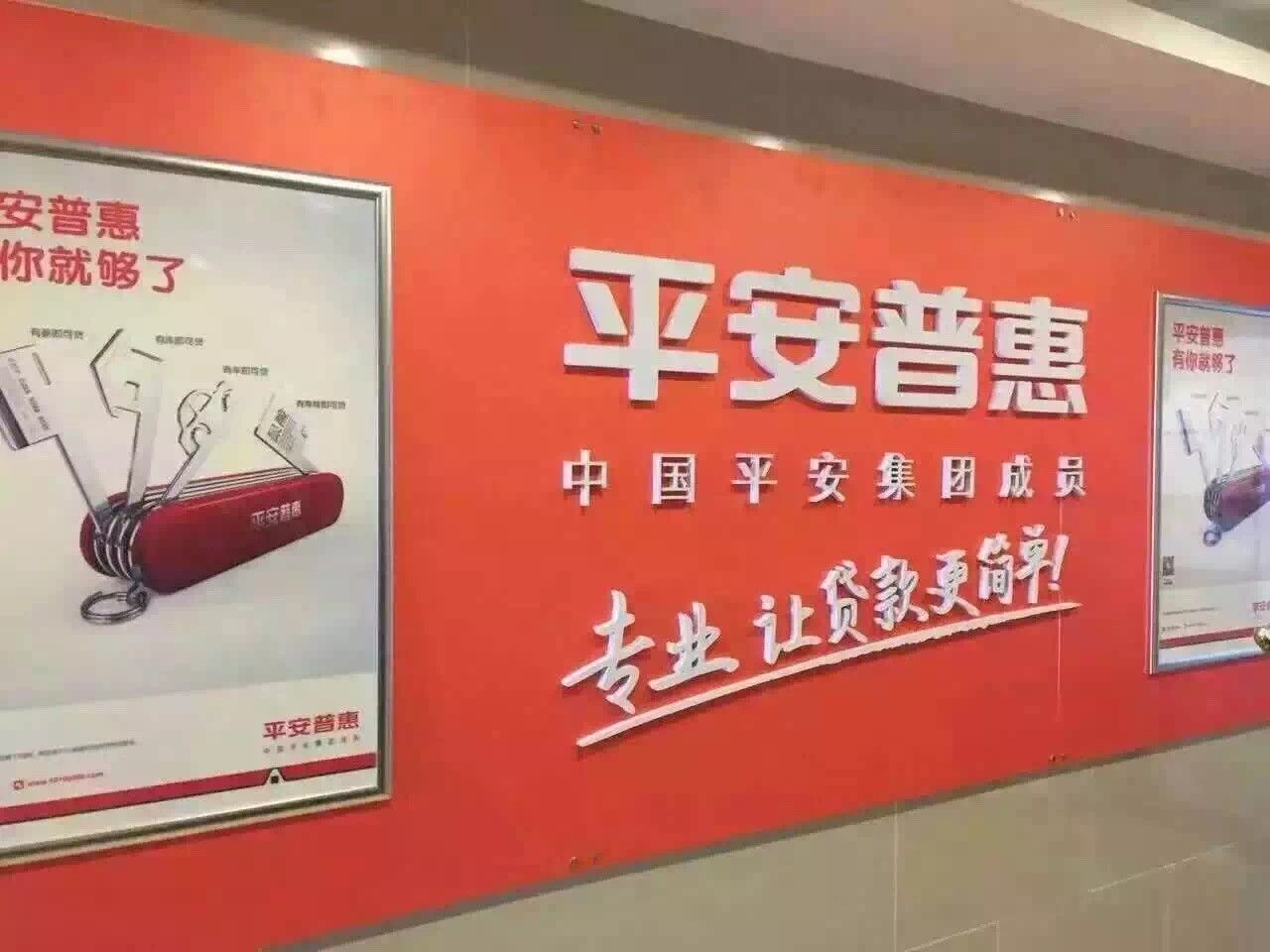 營銷外包與傳統(tǒng)營銷相比有一個很大的優(yōu)勢，那就是可以實施第一級差別定價。我們知道在完全競爭市場條件下，企業(yè)只能采取統(tǒng)一定價策略