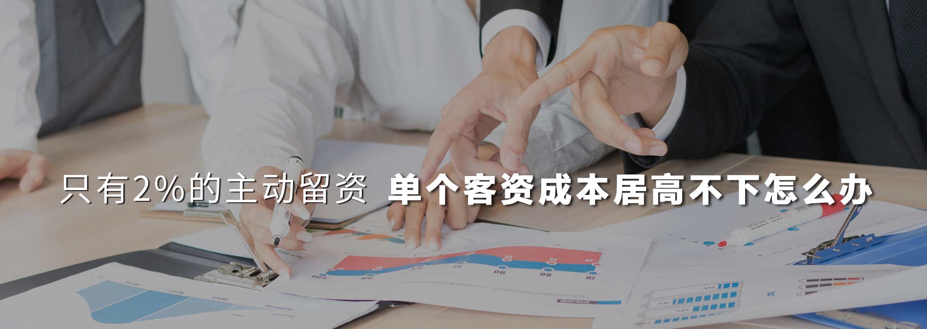 合作的企業(yè)有國企、外企、民企，有傳統(tǒng)行業(yè)，有互聯(lián)網(wǎng)行業(yè)，有教育行業(yè)，有金融行業(yè)，有服務(wù)行業(yè)等等眾多行業(yè)