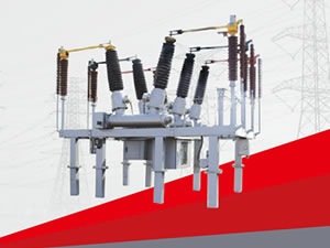 ZCW10-126敞開(kāi)式組合電器