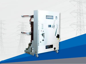 LN2戶內高壓六氟化硫斷路器